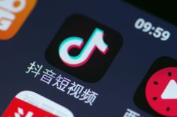 (5分钟科普)德阳公司咨询电话号码_哔哩哔哩